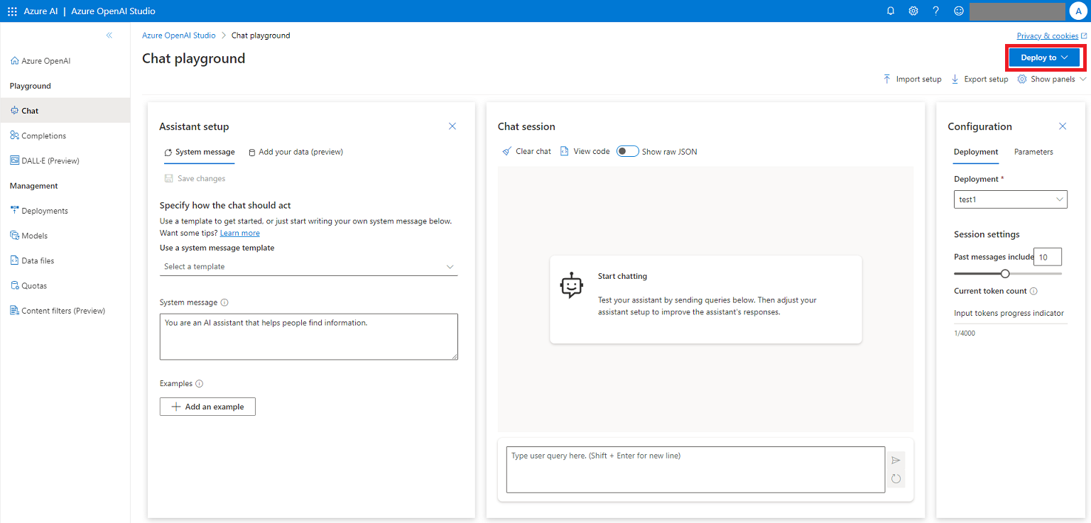 ../../_images/AppService-playground.png