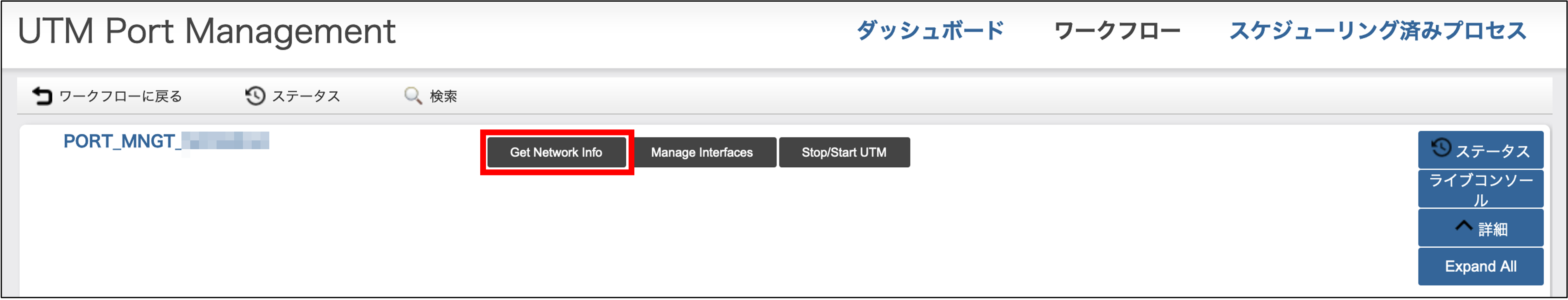 ../../../_images/fw_single_prep_2.png