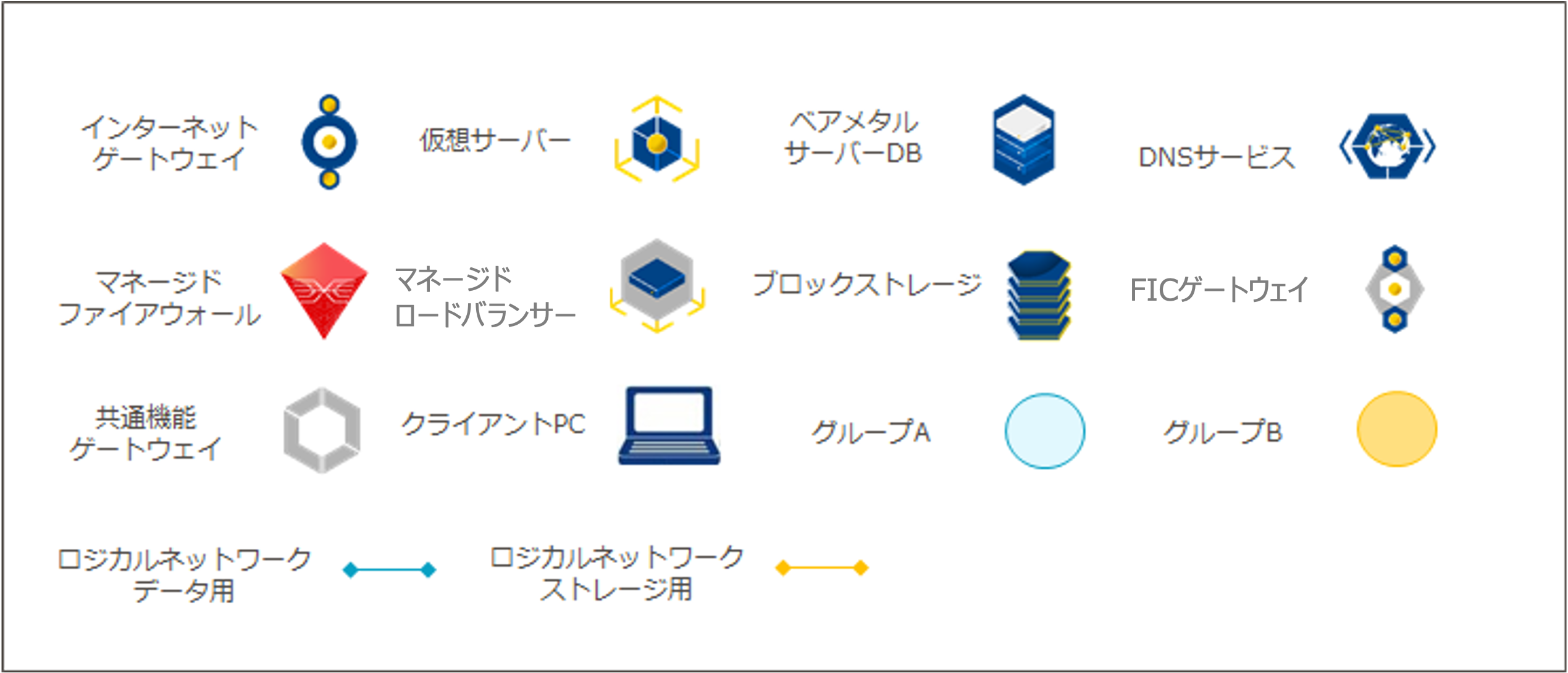 ../../_images/icon.png