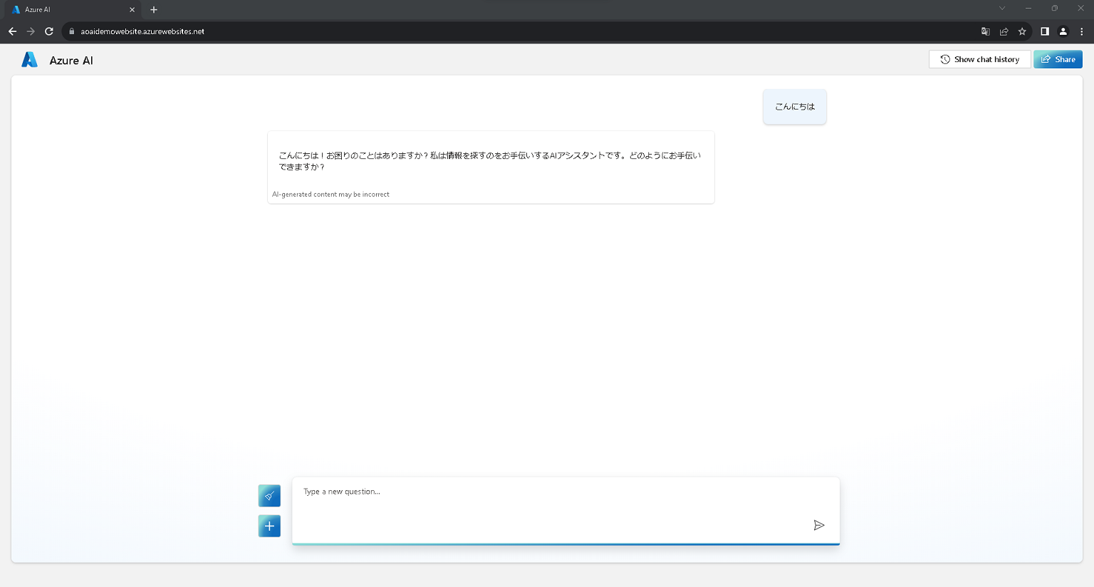 ../../_images/kensyo4.png