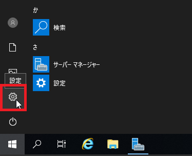 ../../../_images/modelA1_SV-jp1.png