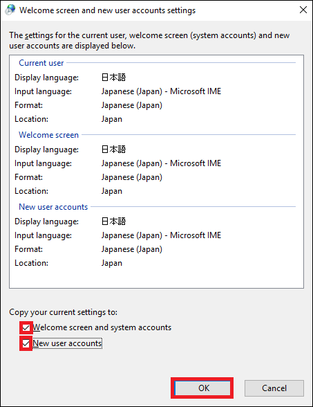 ../../../_images/modelA1_SV-jp14.png