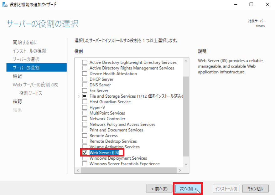 ../../../_images/modelB_SV-iis8.png