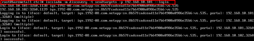 ../../../_images/modelC_iscsi_login1.png