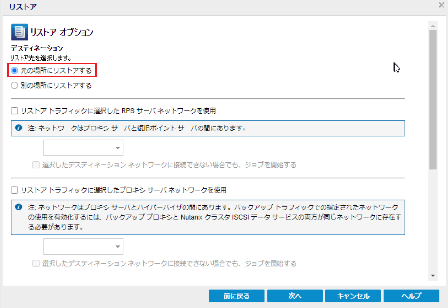 ../../../../_images/21-1_u0_con_hv1.png