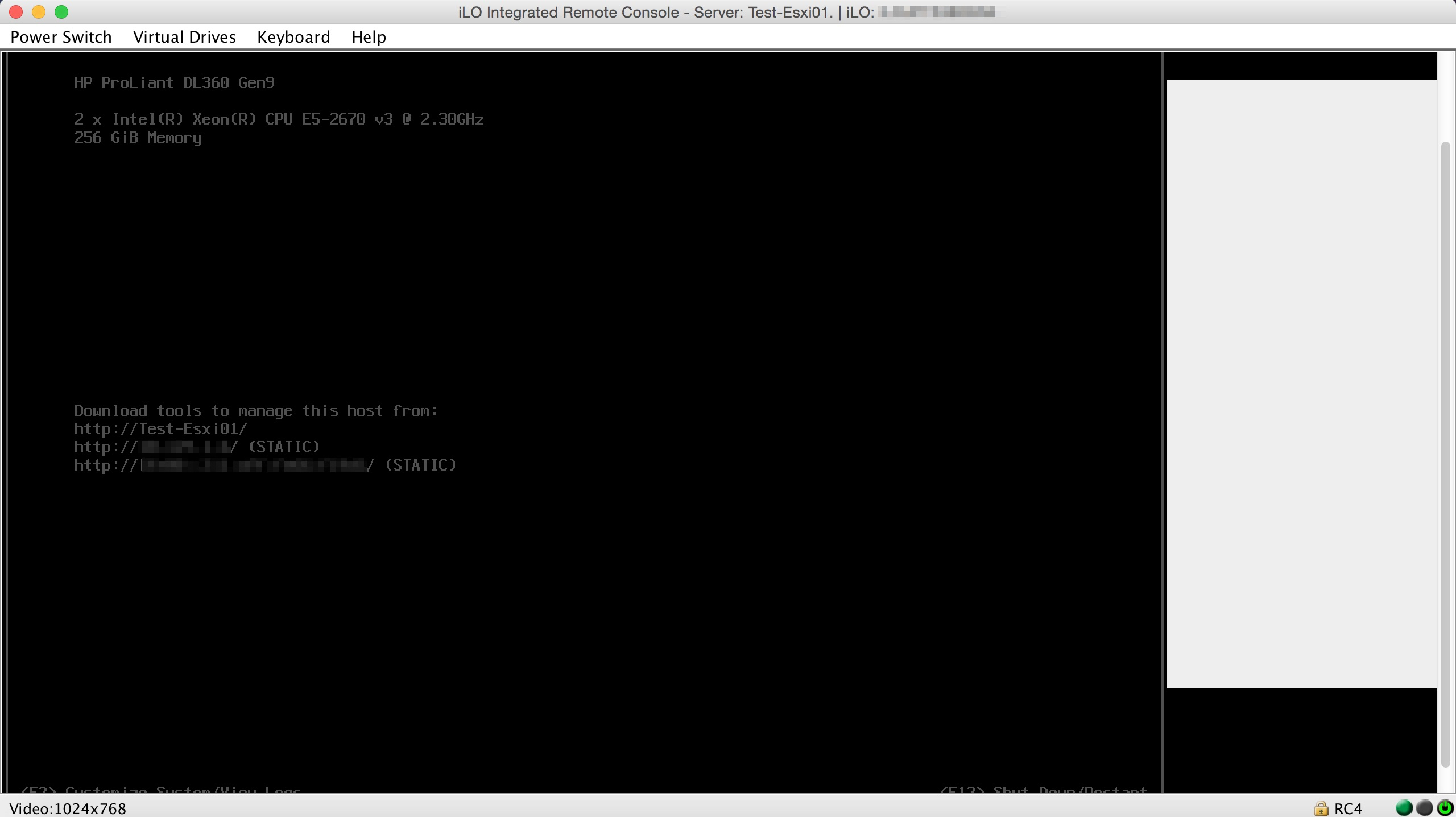ESXiへのログイン画面