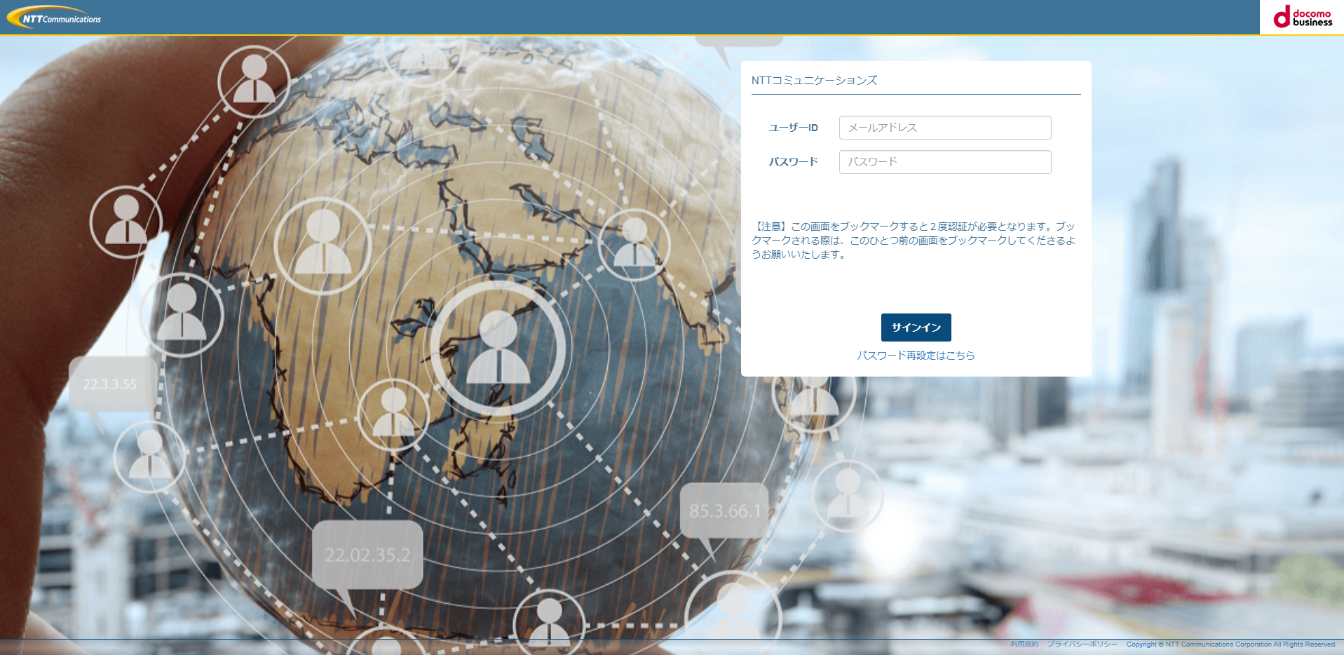 ../../../_images/ESXi6.0%281%29.png