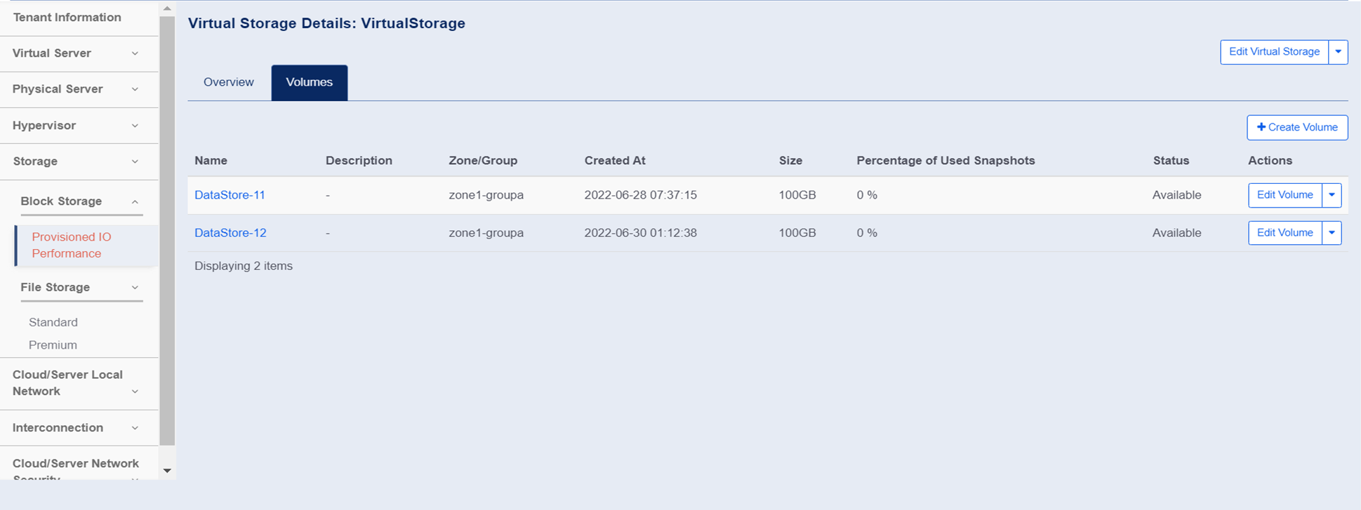 ../../../_images/ESXi7.0%2832%29.png