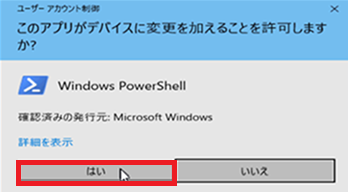 ../../../_images/image00652.png