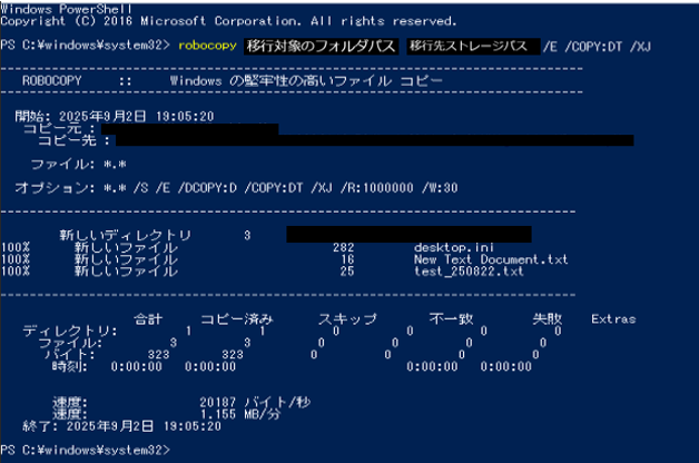 ../../../_images/image00654.png