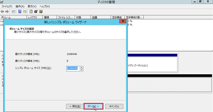 ../../../_images/image00944.png