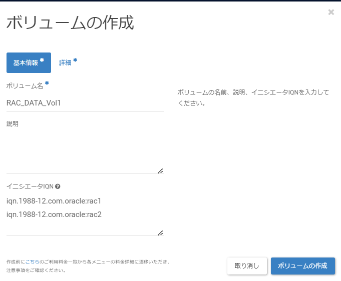 ../../../_images/image01038.png
