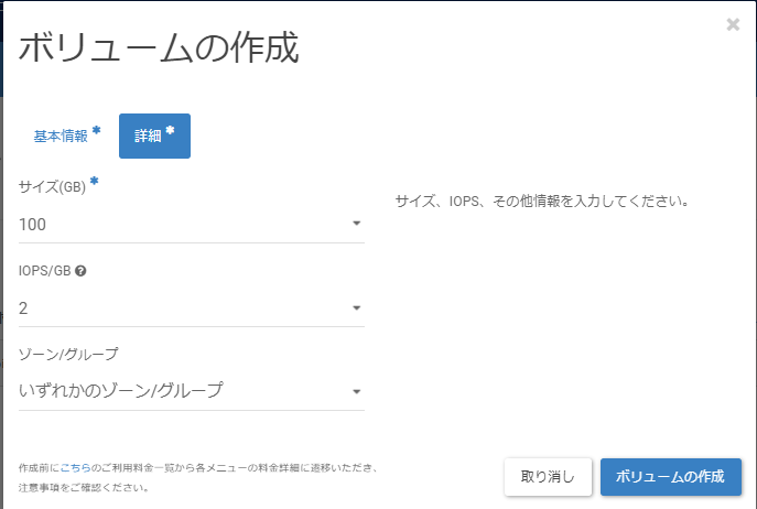 ../../../_images/image01140.png