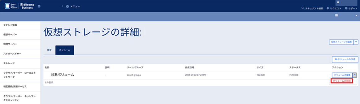 ../../../_images/image01335.png