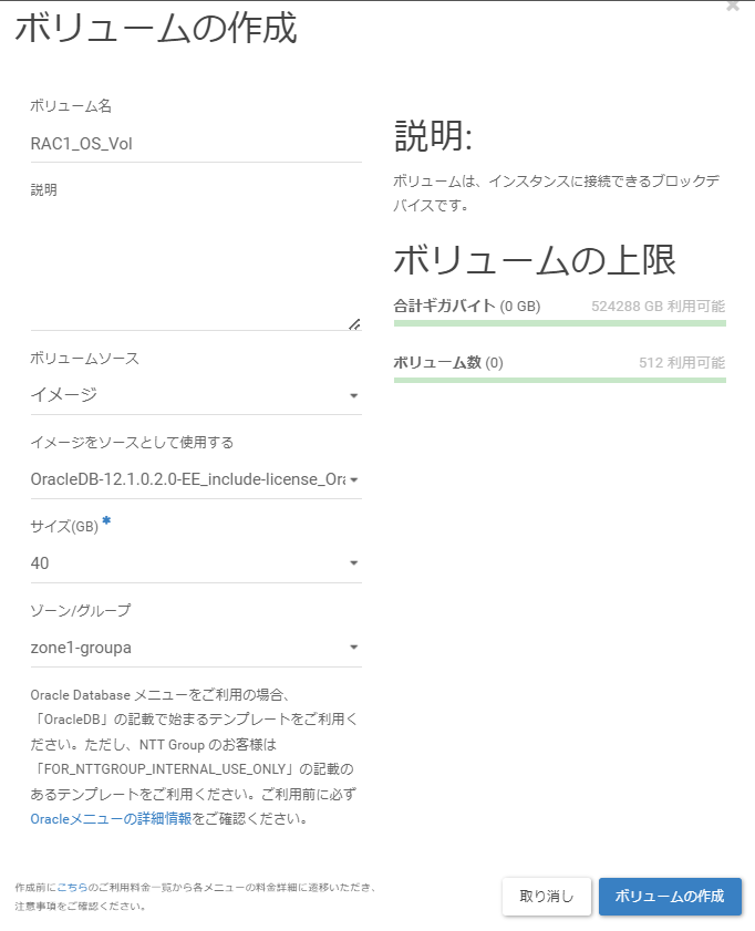 ../../../_images/image01340.png
