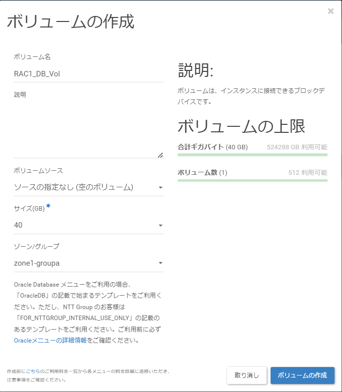 ../../../_images/image01540.png