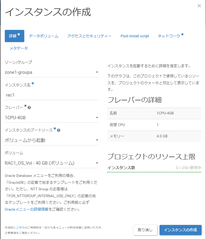../../../_images/image01736.png