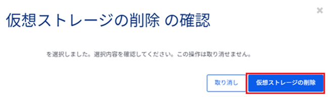 ../../../_images/image01832.png