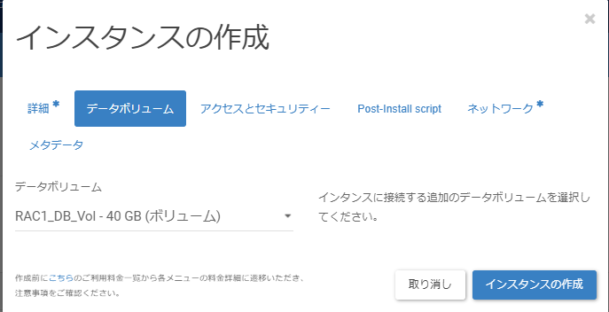../../../_images/image01836.png