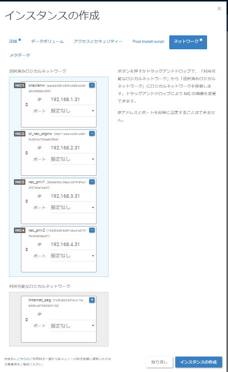 ../../../_images/image01936.png