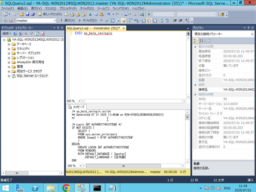 ../../../_images/image02330.png