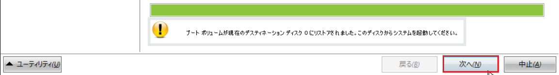 ../../../_images/image02818.png