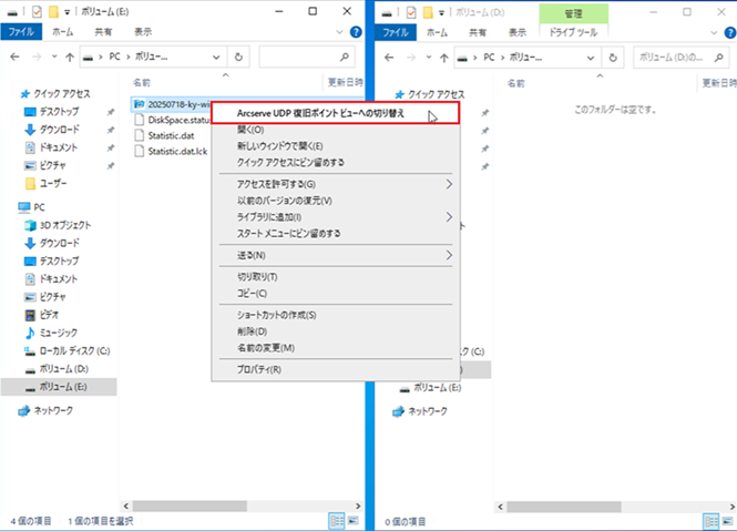 ../../../_images/image03120.png