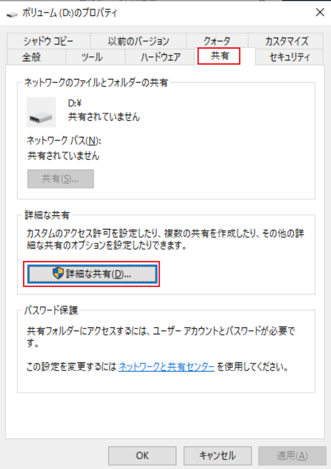 ../../../_images/image0379.png
