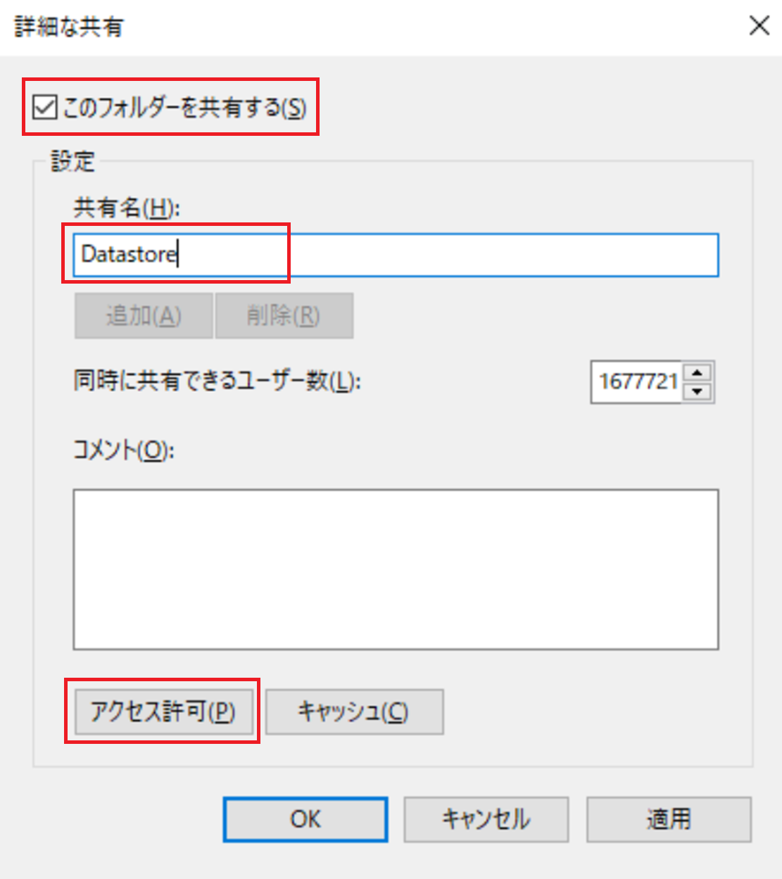 ../../../_images/image0389.png