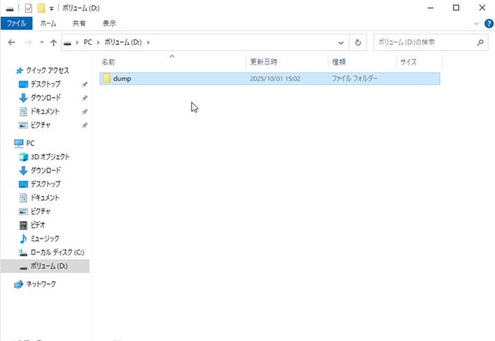 ../../../_images/image03911.png