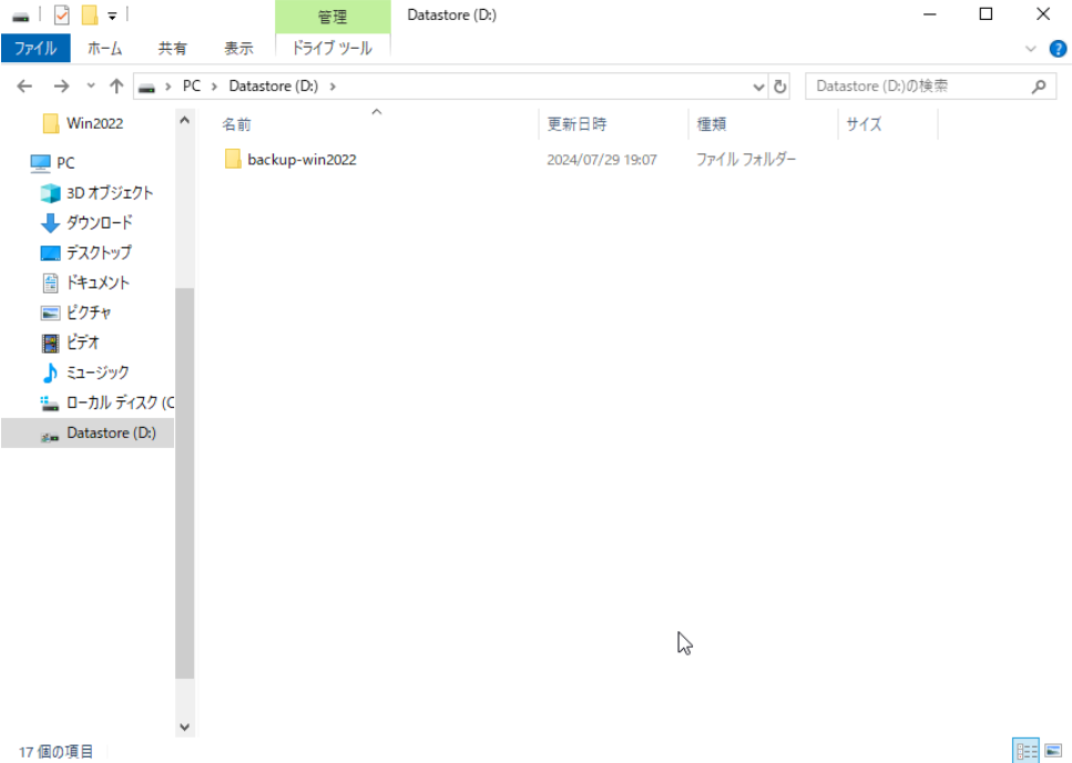 ../../../_images/image0457.png