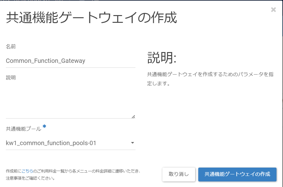 ../../../_images/image0487.png
