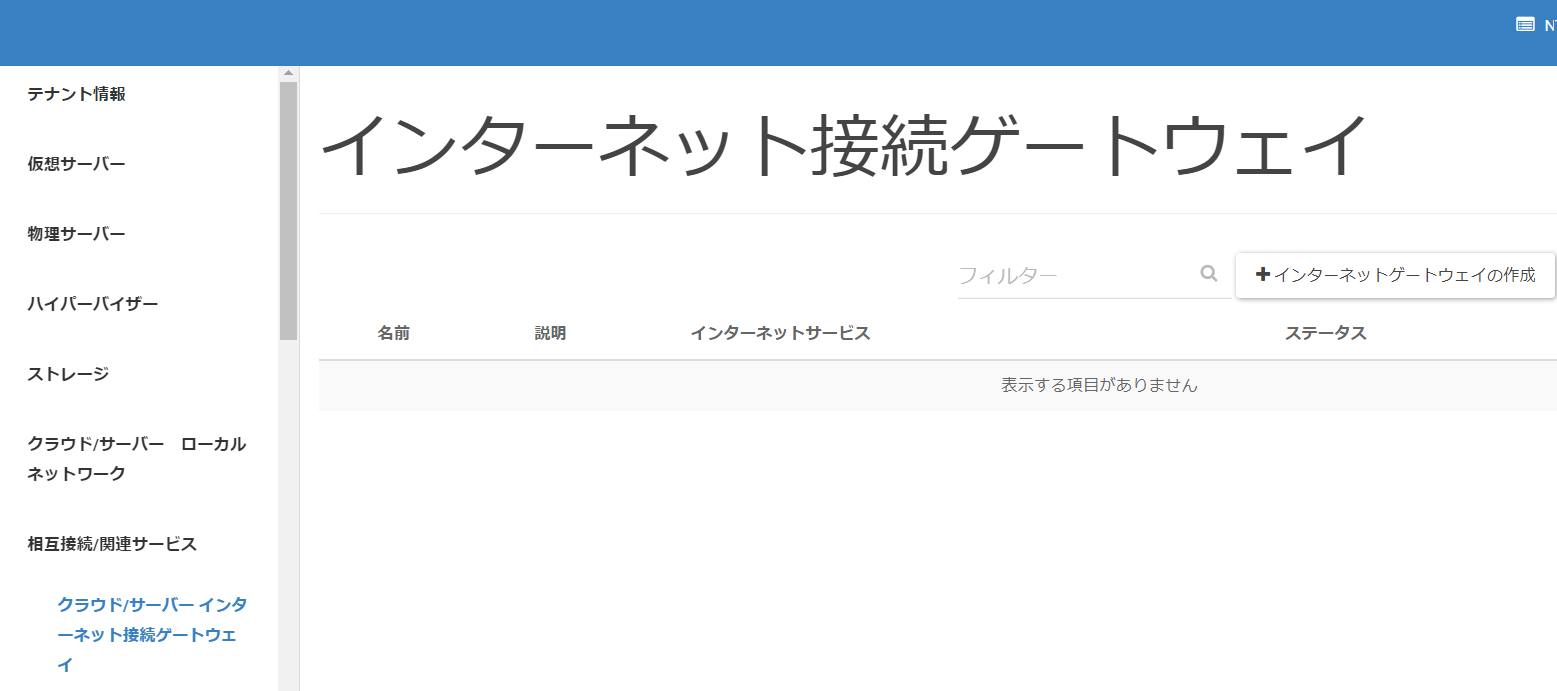 ../../../_images/image0497.png