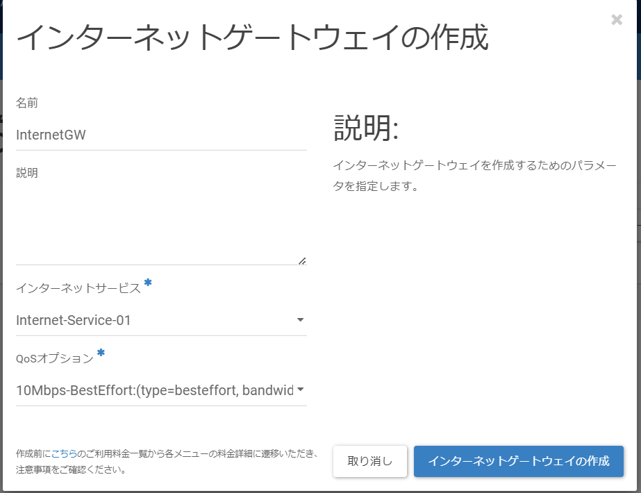 ../../../_images/image0507.png