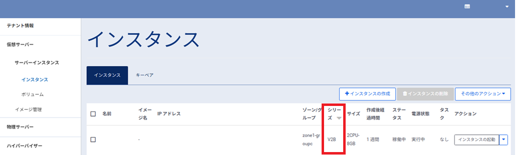 ../../../_images/image0524.png