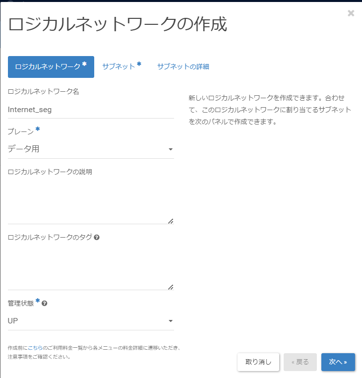 ../../../_images/image0545.png