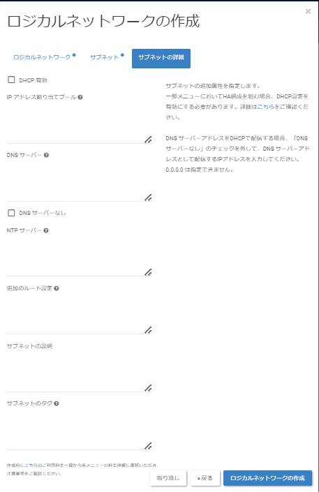 ../../../_images/image0565.png