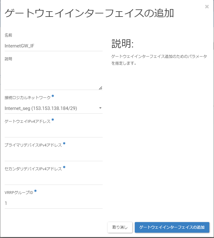 ../../../_images/image0595.png