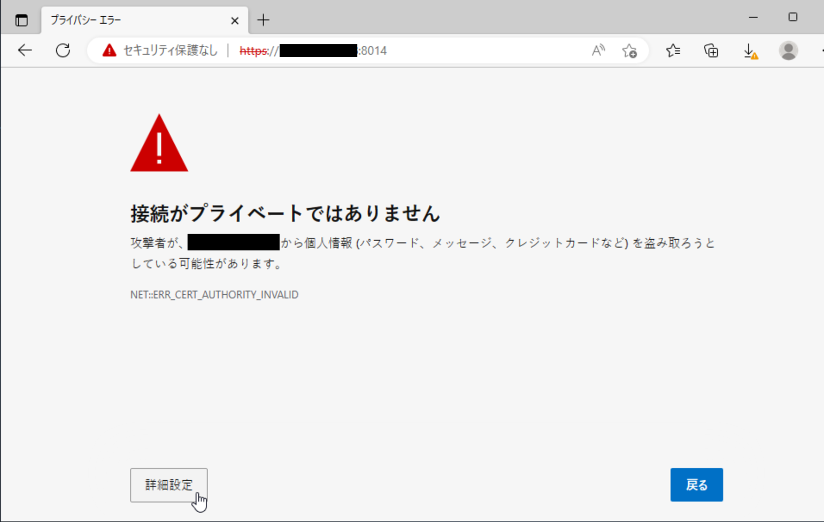 ../../../_images/image0622.png
