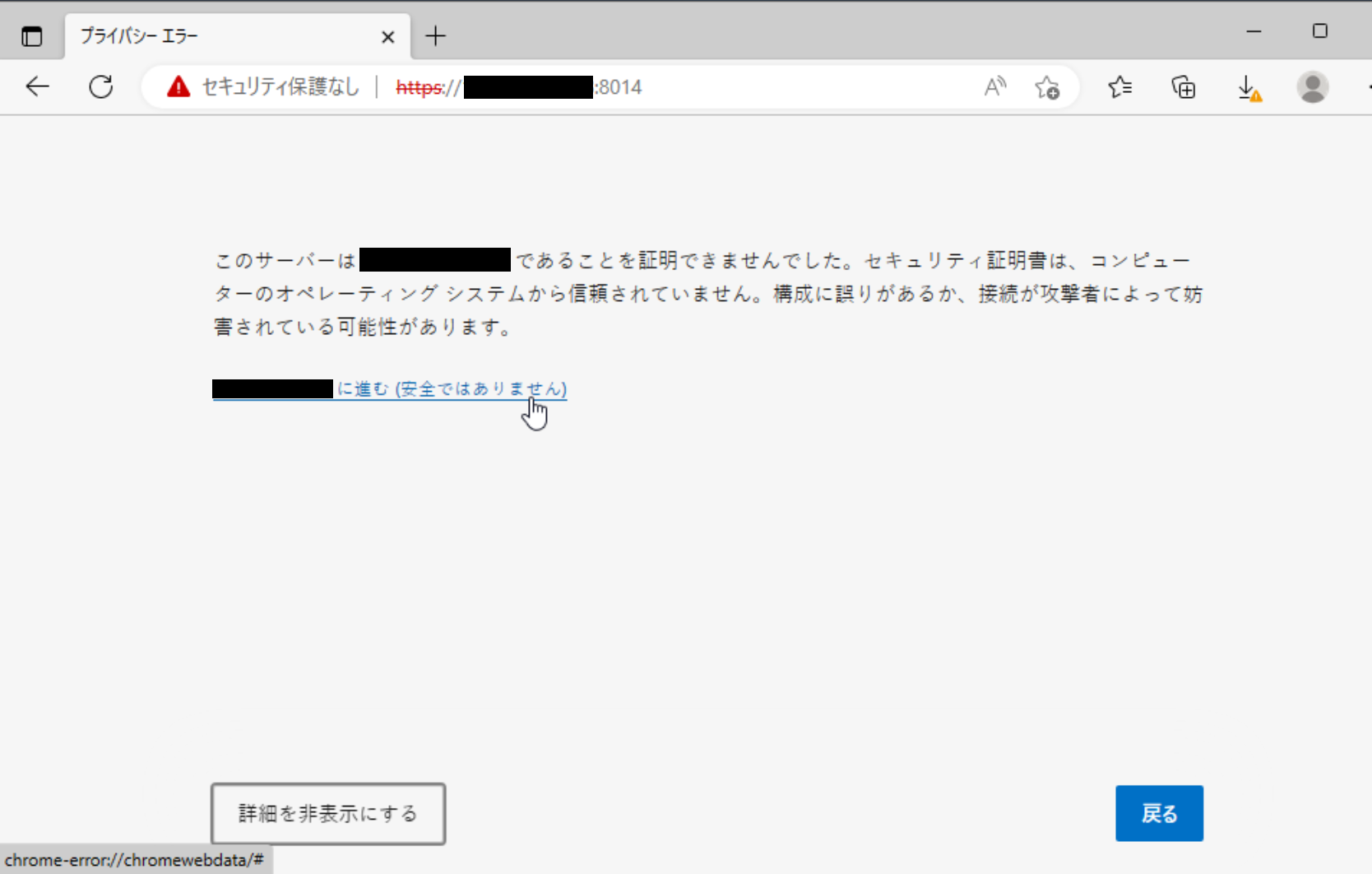 ../../../_images/image0632.png