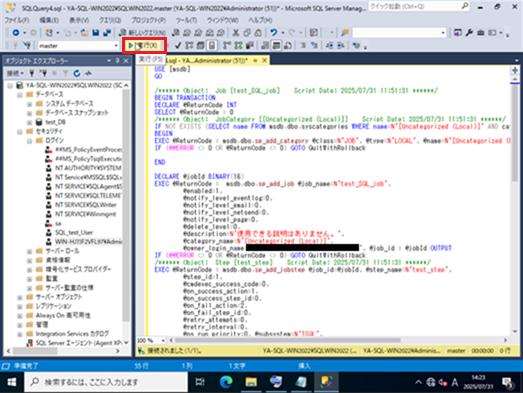 ../../../_images/image0703.png