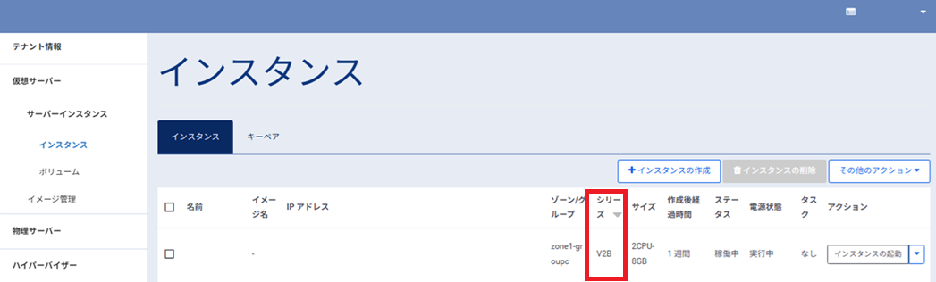 ../../../_images/image0783.png