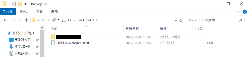 ../../../_images/image0822.png