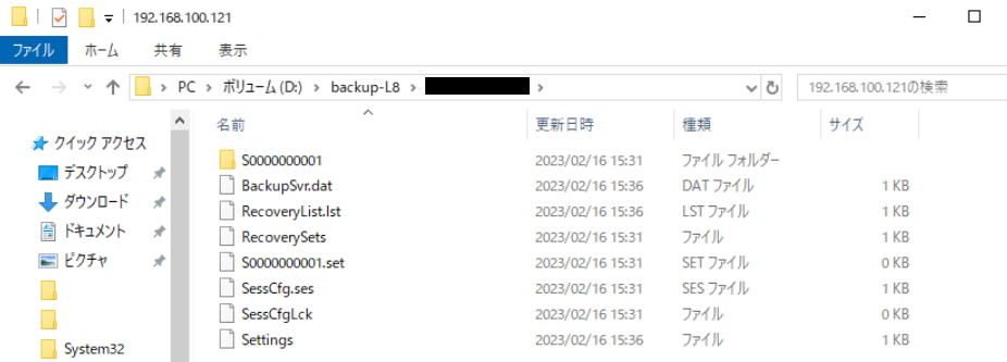 ../../../_images/image0832.png