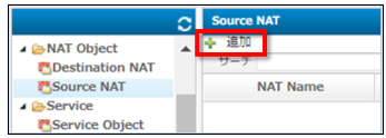 ../../../_images/modelB_FW-SNAT1.png