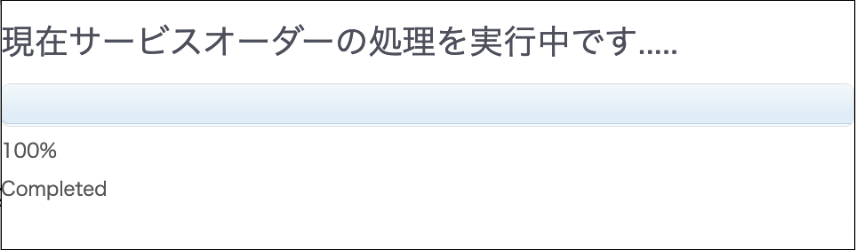 ../../../_images/modelB_FW-order6.png