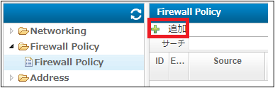 ../../../_images/modelB_FW-policy-vpn-lb1.png