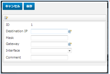 ../../../_images/modelB_FW-route-vpn3.png