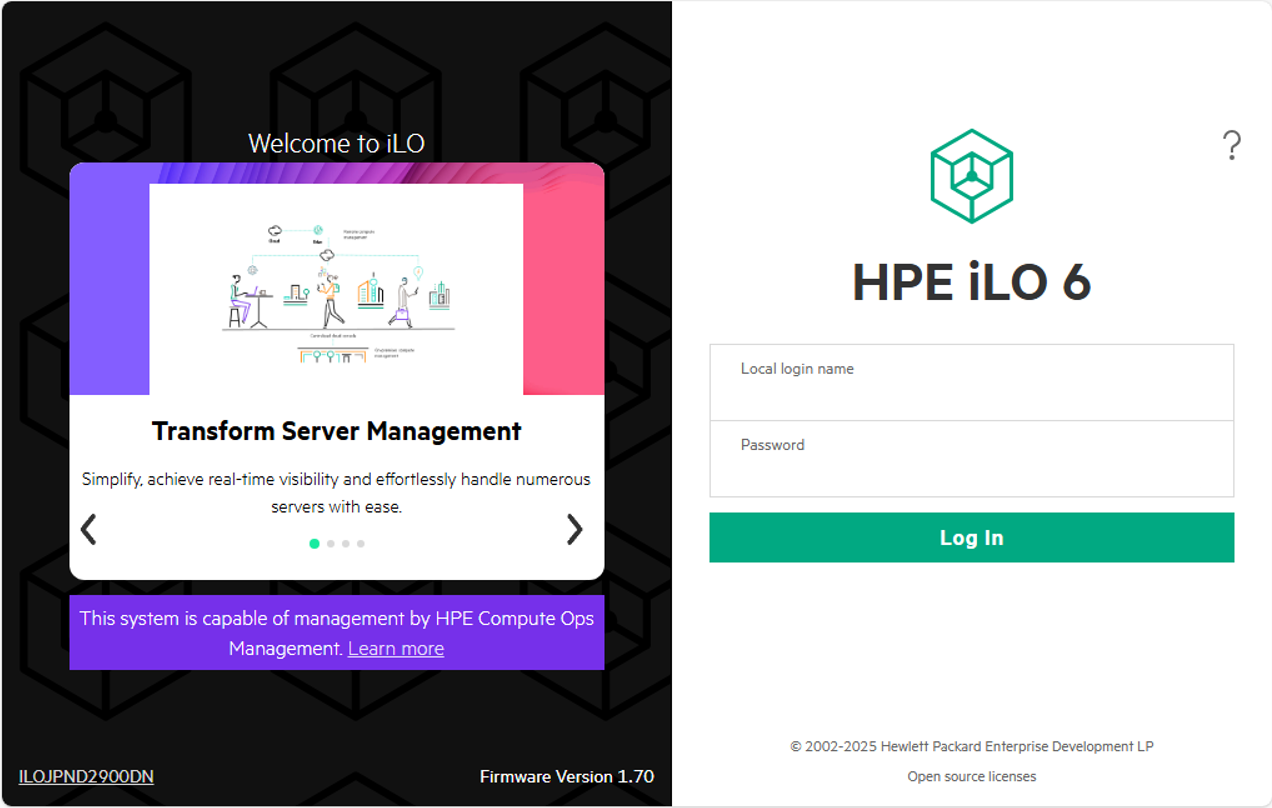 コンソールログイン