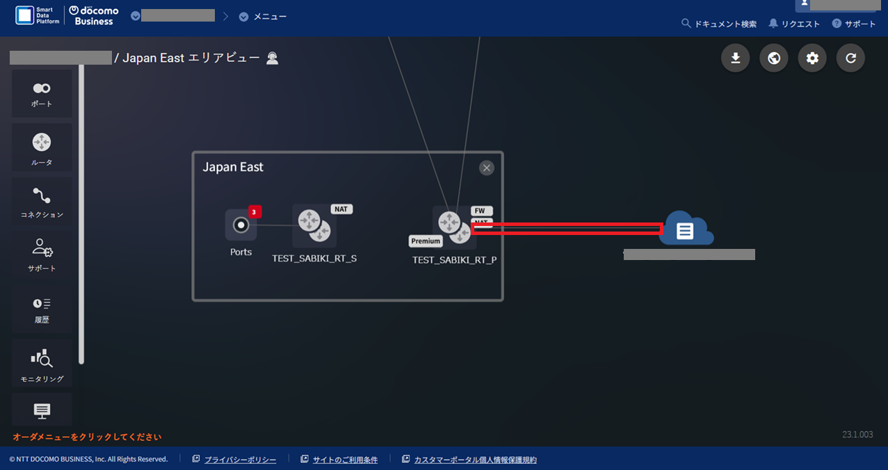 ../../_images/FIC-Premium_FIC_Router-VirtualPort%28XaaS%29PatternS_Complete.png